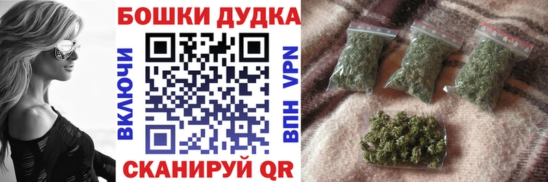 Виды наркоты Таштагол COCAIN  СОЛЬ  Бошки Шишки 