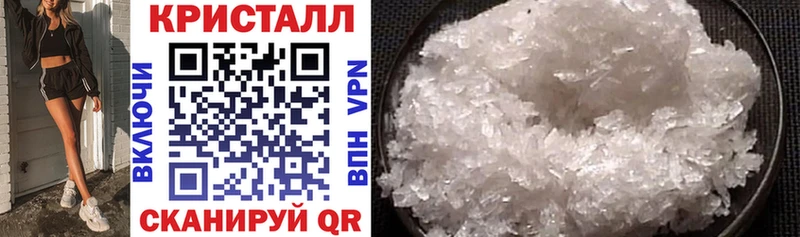 маркетплейс состав  Таштагол  Amphetamine 98%  наркошоп 