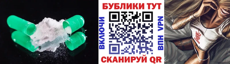 ЭКСТАЗИ Cube  наркошоп  mega как войти  Таштагол 