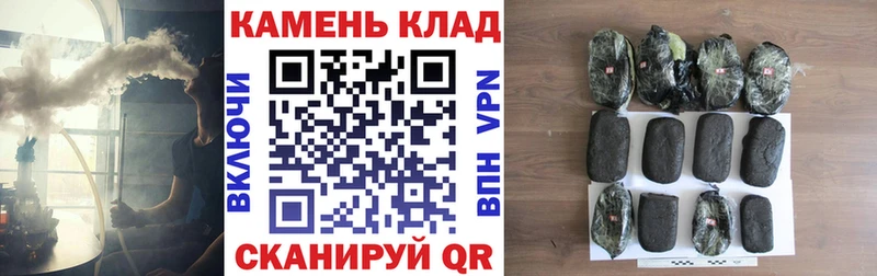 ГАШИШ убойный  Таштагол 