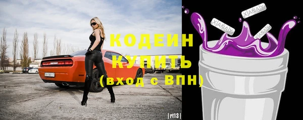 МДПВ Лихославль