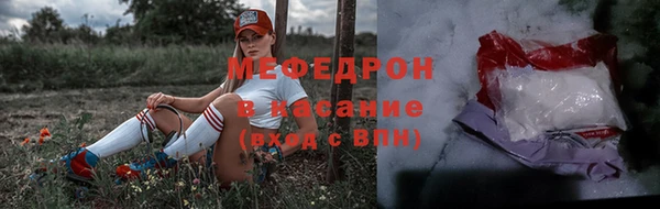 дистиллят марихуана Лиски