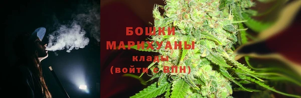стафф Липки