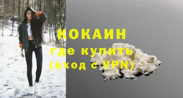 МДПВ Лихославль