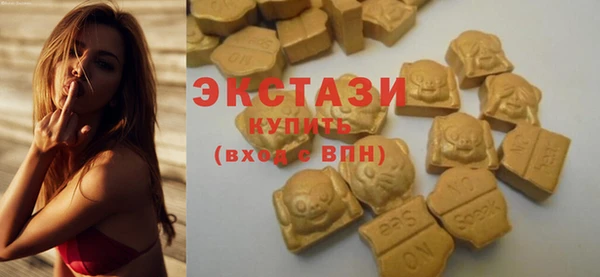 МДПВ Лихославль