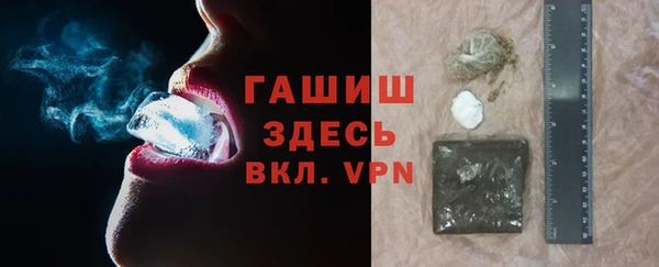 МДПВ Лихославль