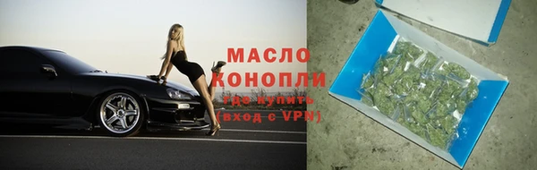 МДПВ Лихославль