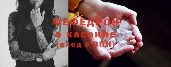 МДПВ Лихославль
