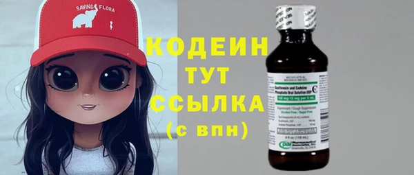 МДПВ Лихославль