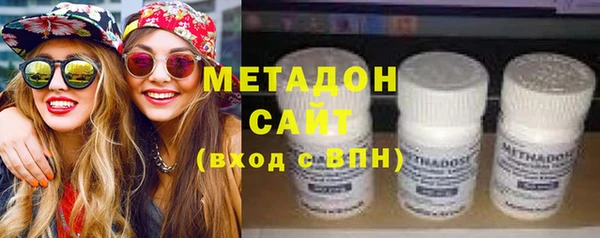тгк Ачинск