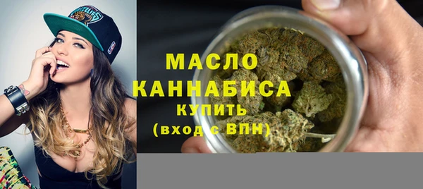 стафф Липки