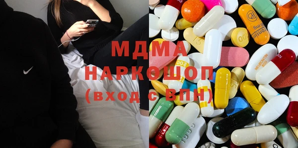 дмт Новый Уренгой