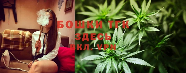 меф VHQ Ладушкин