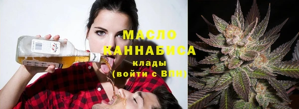 стафф Липки