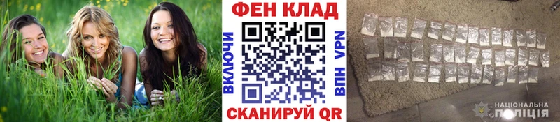 МЕТАМФЕТАМИН мет  darknet Telegram  Таштагол  купить наркотик 