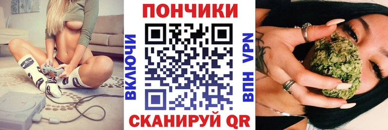 даркнет состав  Таштагол  Бошки марихуана тримм 